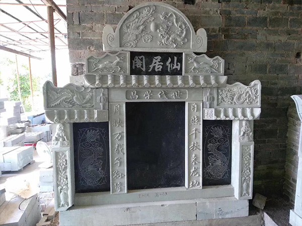博洲-1325石材镌刻机