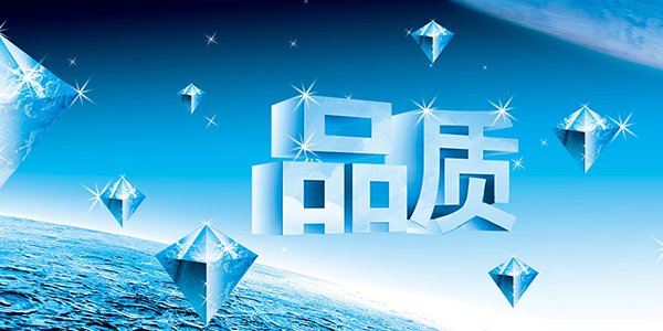 437必赢会员中心·(中国)官方网站